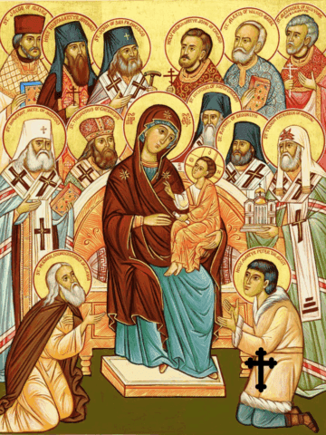 Icon of All Saints