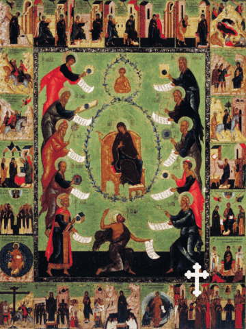 Akathist Theotokos Icon